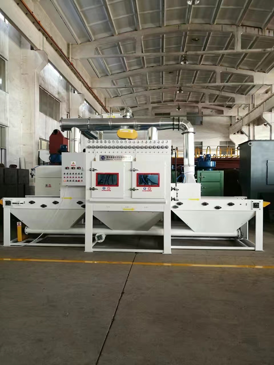 伊犁流水线自动喷砂机